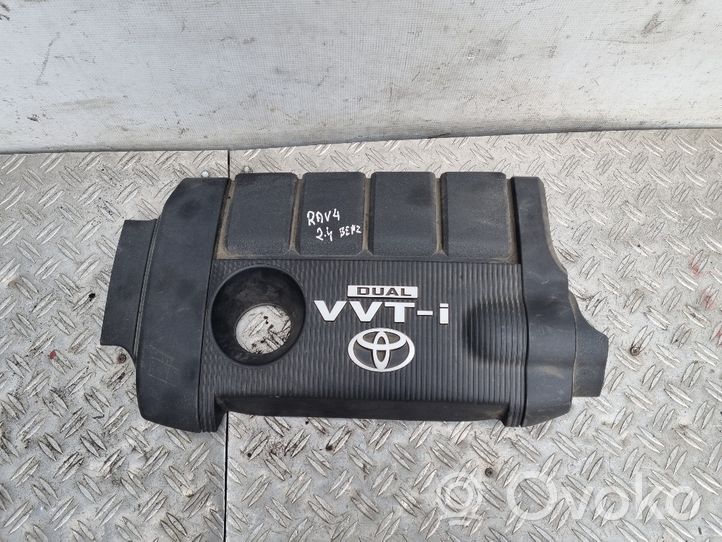 Toyota RAV 4 (XA30) Couvercle cache moteur 126010V010