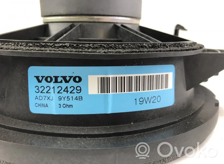 Volvo S90, V90 Garso sistemos komplektas 32212429