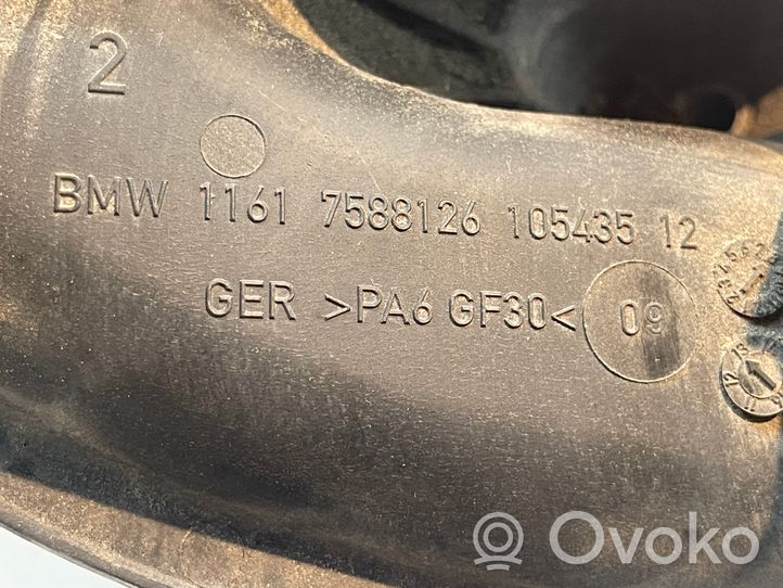 BMW X1 E84 Kolektor ssący 11617588126