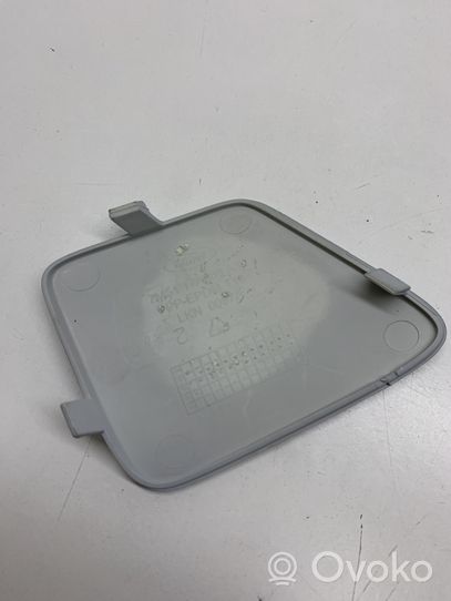 Ford Focus C-MAX Front tow hook cap/cover 7M5117A989A