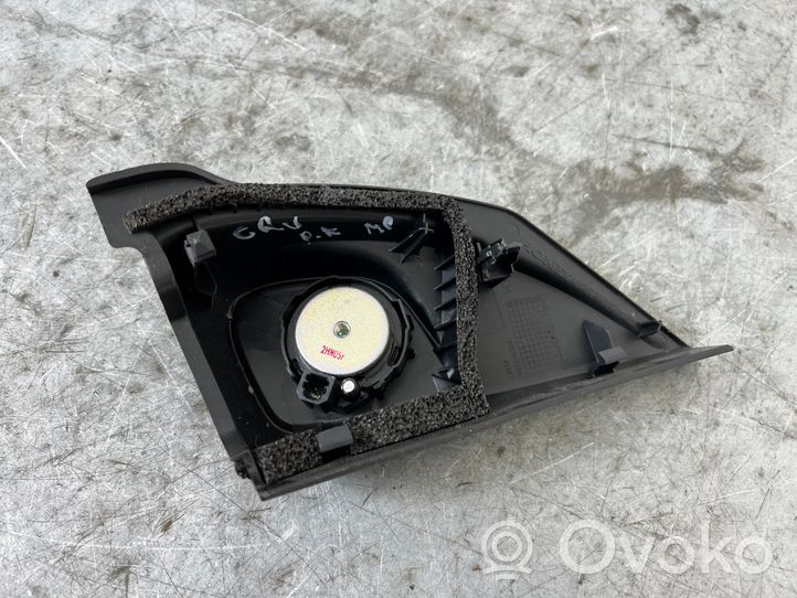 Honda CR-V Front door high frequency speaker 76270T1GA