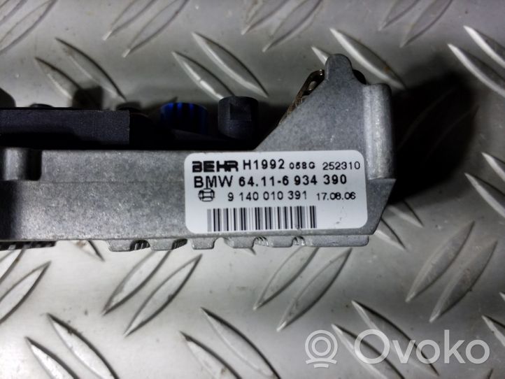 BMW 7 E65 E66 Oro kondicionieriaus kita detalė 64116934390