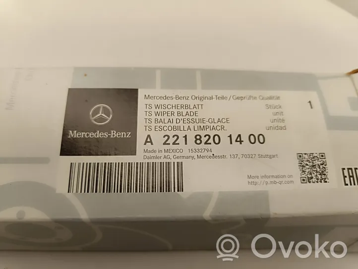 Mercedes-Benz S W221 Valytuvų komplektas A2218201400