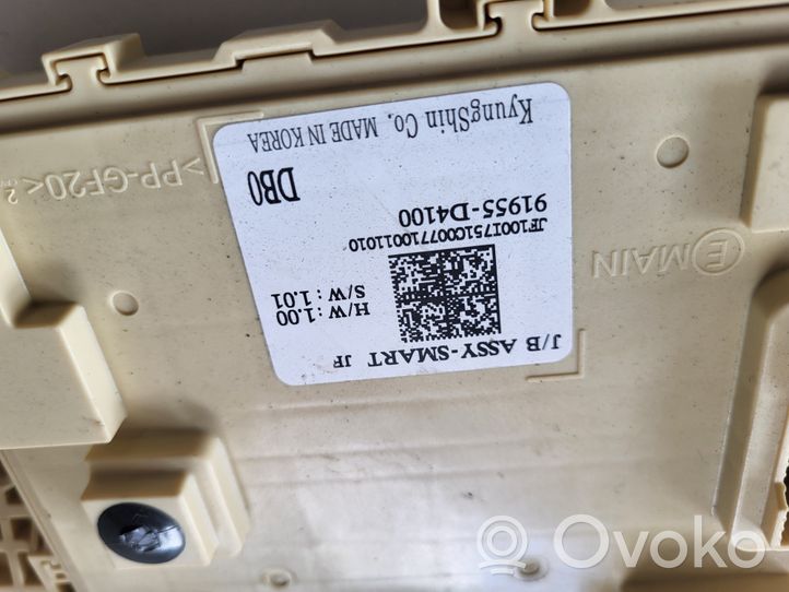 KIA Optima Module de fusibles 