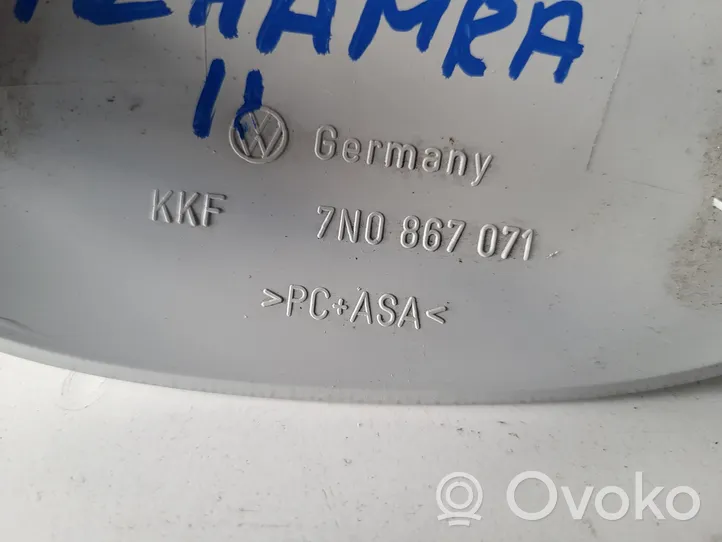 Seat Alhambra (Mk2) Kita salono detalė 