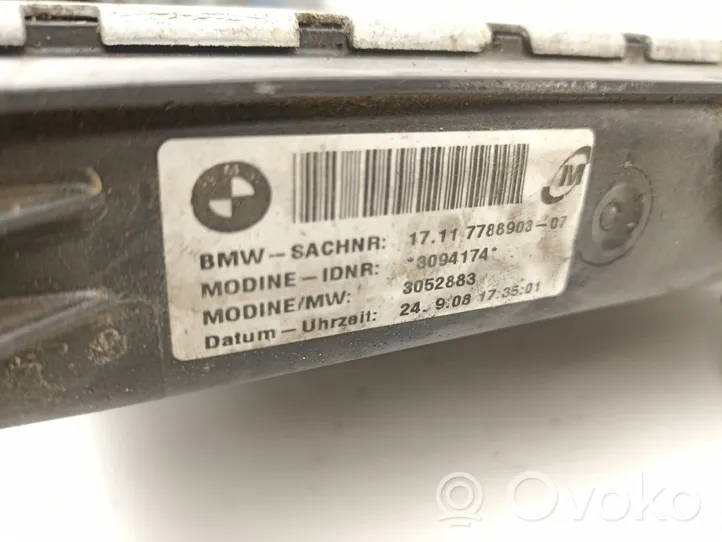 BMW 1 E81 E87 Degalų aušintuvas (radiatorius) 17117788903