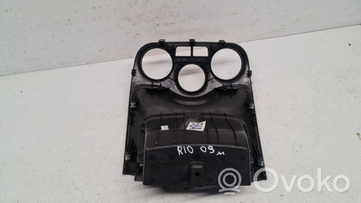 KIA Rio Vano portaoggetti 1G84741500