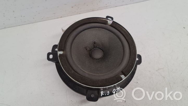 KIA Rio Enceinte de porte arrière 963301G250