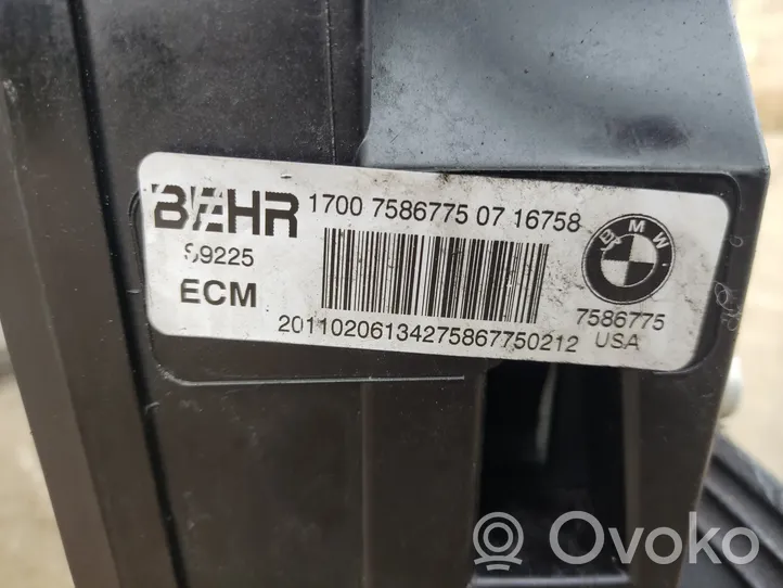 BMW X5 E70 Chłodnica / Komplet 7533472