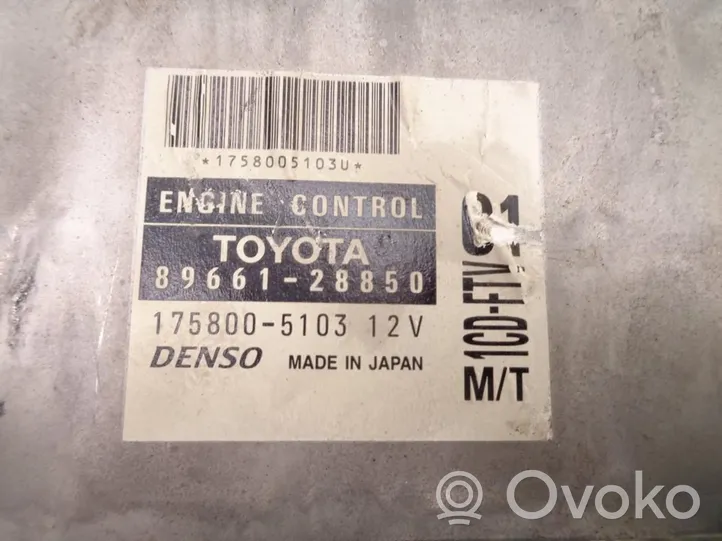 Toyota Previa (XR30, XR40) II Unité de commande, module ECU de moteur 