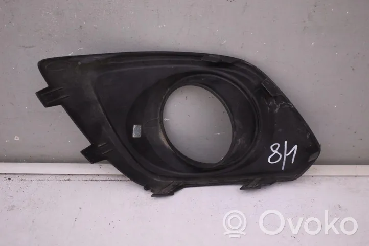 Opel Antara Front bumper lower grill Vhydcbjfdgtf