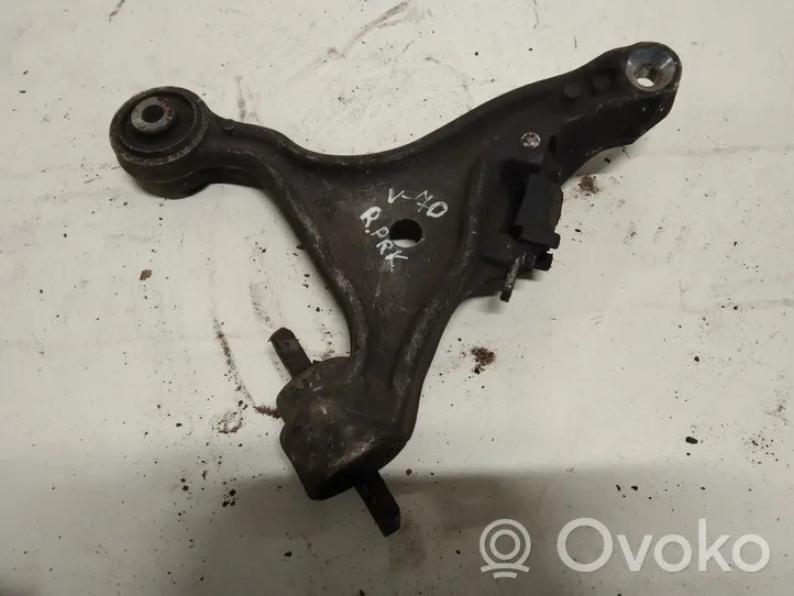 Volvo V70 Front control arm 9492120