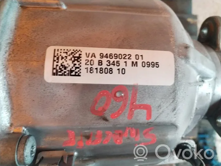 BMW X6 F16 Alternator 0414339