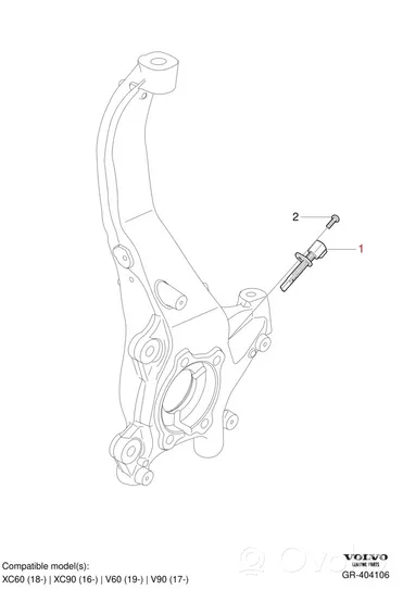 Volvo XC60 Czujnik prędkości obrotowej koła ABS 31362356