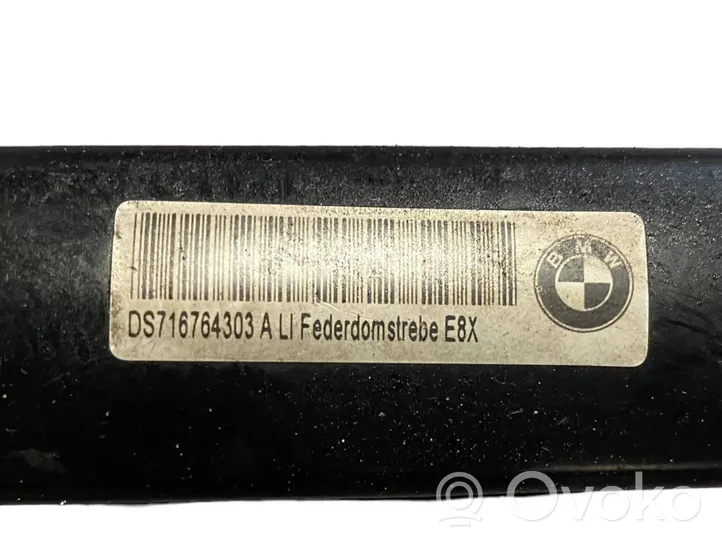 BMW 1 E81 E87 Inna część podwozia DS716764303A