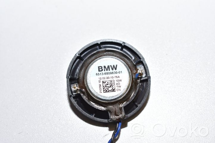 BMW X7 G07 Zestaw audio 17184923