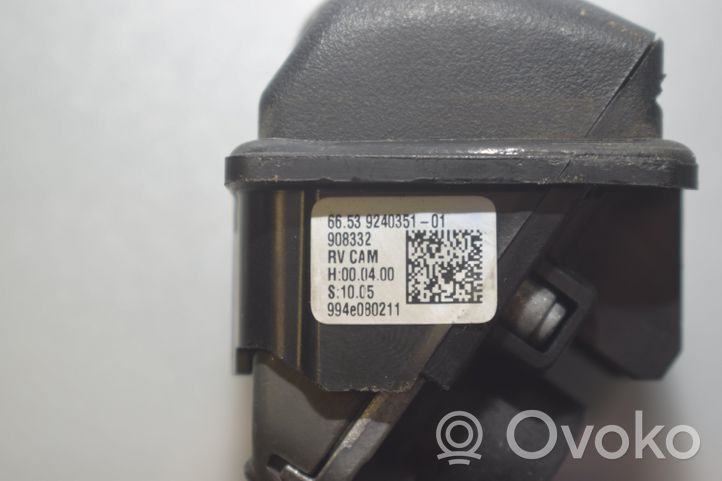 BMW 5 F10 F11 Blind spot control module 851149