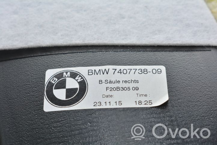 BMW 7 G11 G12 B-pilarin verhoilu (alaosa) 7355332