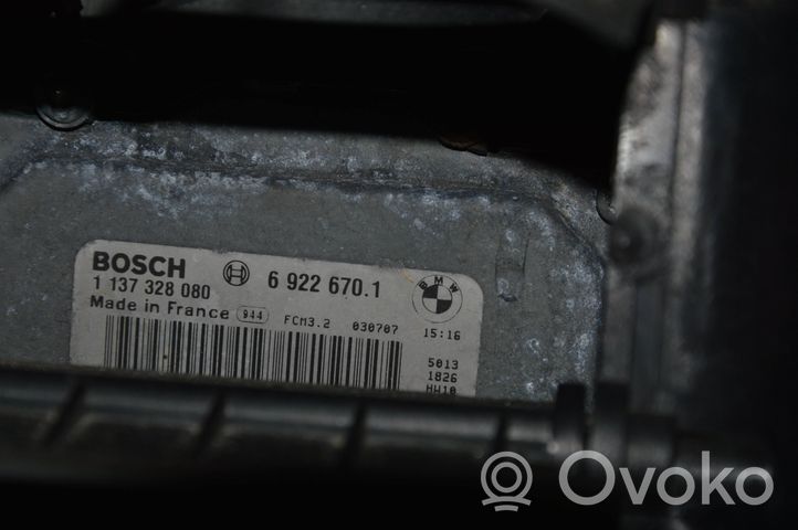 BMW 3 E46 Chłodnica / Komplet 7791513