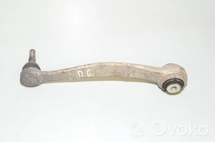 BMW M5 Rear control arm 2284138