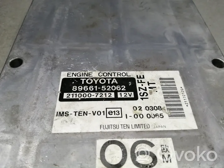 Toyota Yaris Блок управления двигателя 8966152062