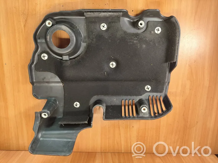 Fiat Doblo Engine cover (trim) 7353157310