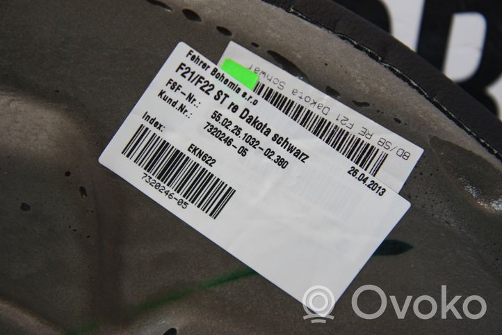 BMW 2 F22 F23 Muu sisätilojen osa 014825