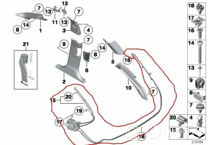 BMW 5 F10 F11 Inny element półki bagażowej R02006