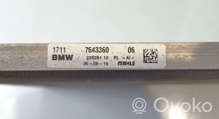 BMW 2 F45 Chłodnica 022046
