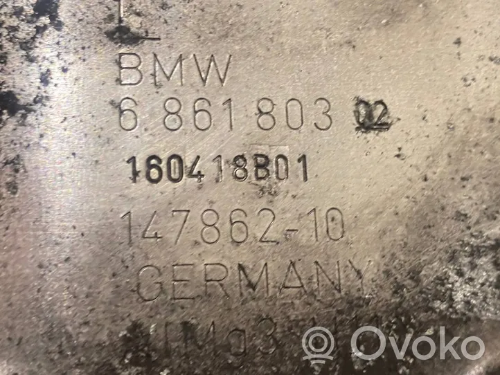 BMW 7 G11 G12 Couvercle anti-poussière disque de plaque de frein arrière 6861803