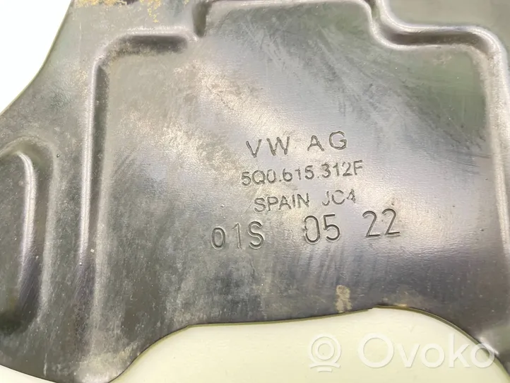 Skoda Kodiaq Front brake disc dust cover plate 5Q0615312F