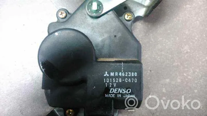 Mitsubishi Montero Zamek klapy tylnej bagażnika MR462380