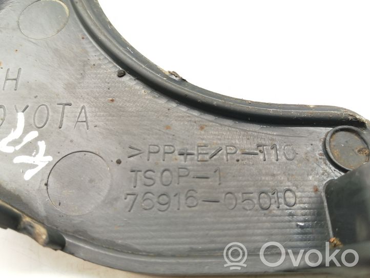 Toyota Avensis T250 Copertura del rivestimento del sottoporta anteriore 