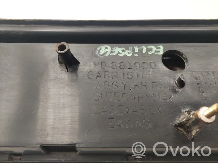 Mitsubishi Eclipse Reflector de faros/luces traseros MB881909
