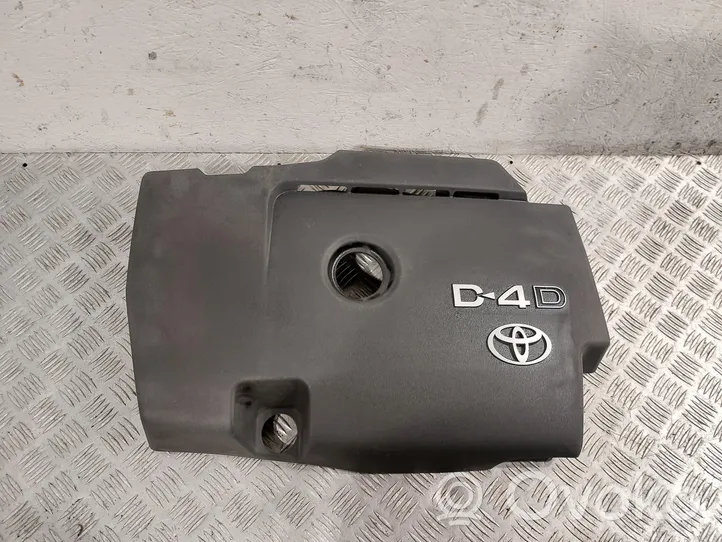 Toyota Auris 150 Copri motore (rivestimento) 