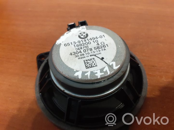 BMW 3 E90 E91 Enceinte de porte arrière 6513914149401