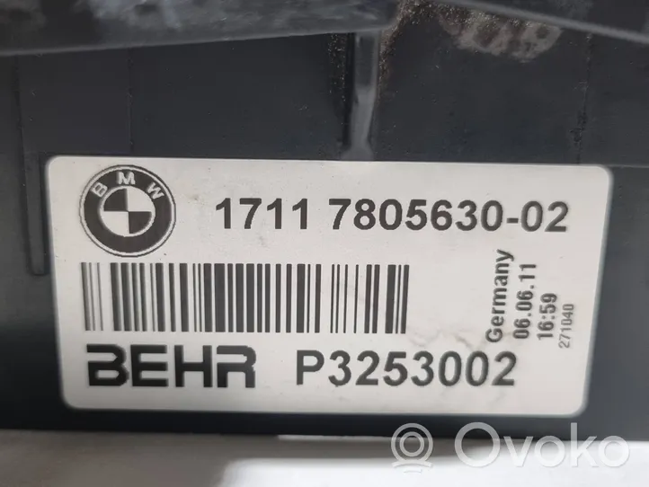 BMW 7 F01 F02 F03 F04 Dzinēja eļļas radiators 7572543