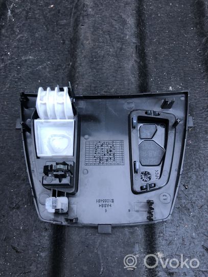 BMW X5 F15 Passenger airbag on/off switch E1065481