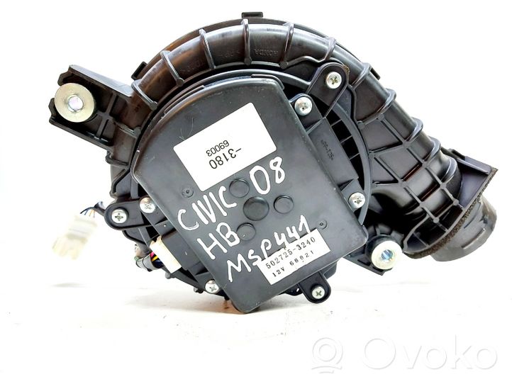 Honda Civic Wentylator baterii pojazdu hybrydowego / elektrycznego 5027253240