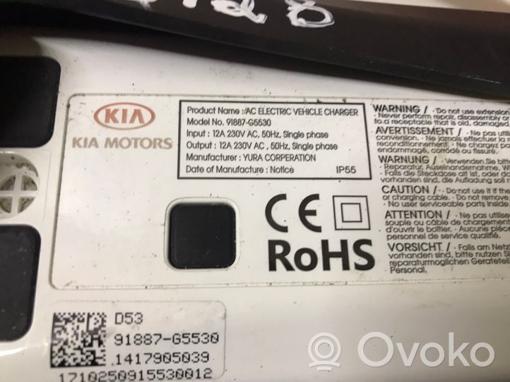 KIA Niro Câble de recharge voiture électrique 91887G5530