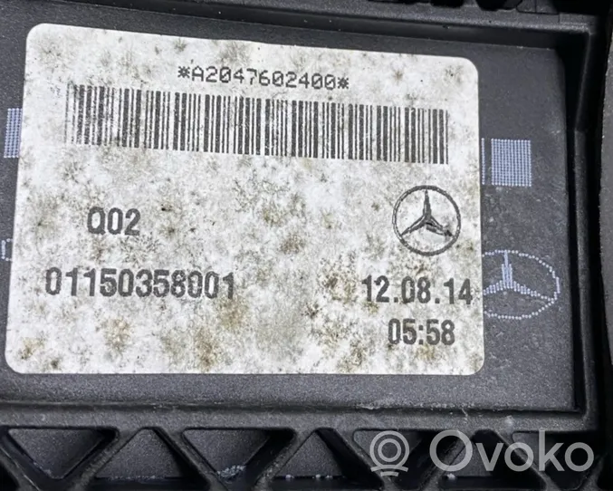 Mercedes-Benz GLA W156 Serratura portiera anteriore A1667200435