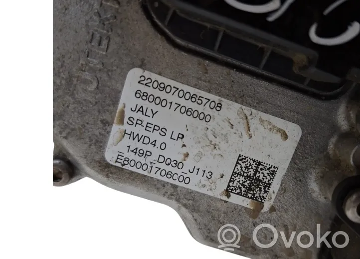 Citroen C4 III e-C4 Cremagliera dello sterzo 2209070065708