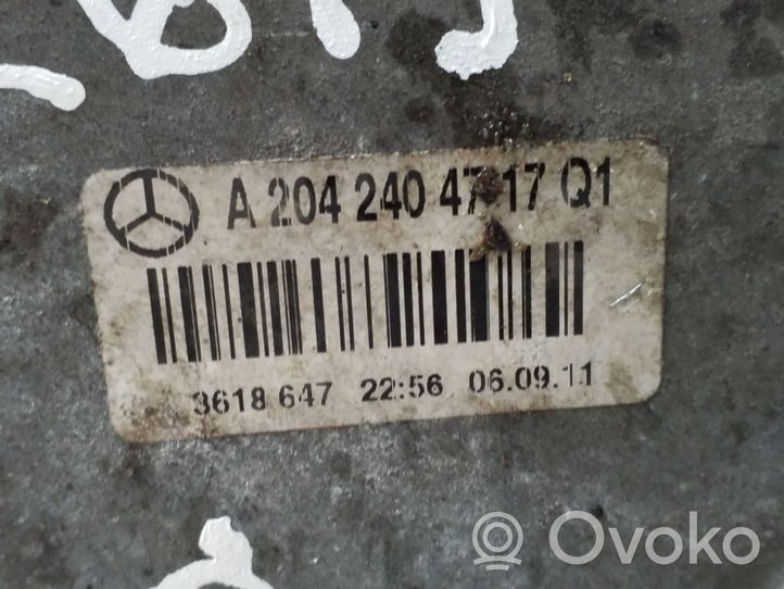 Mercedes-Benz E C207 W207 Wspornik / Mocowanie silnika A2042404717