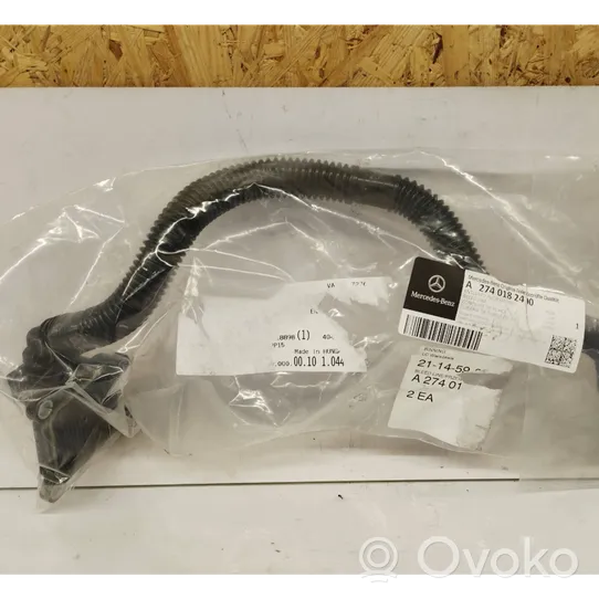 Mercedes-Benz E W213 Muu moottoritilan osa 2740182400