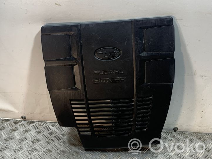 Subaru Forester SK Couvercle cache moteur 14025AA560