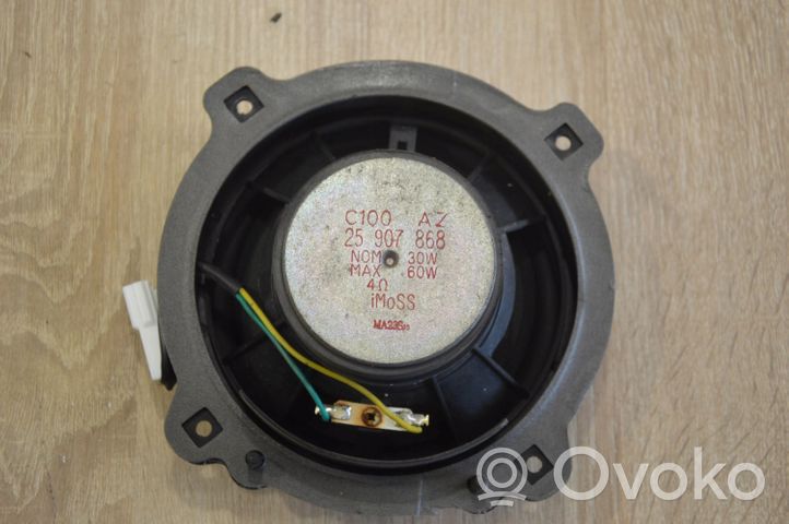 Chevrolet Captiva Subwoofer-bassokaiutin S163