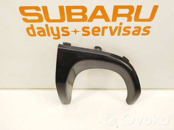 Subaru Legacy Embout de sortie enjoliveur pot d'échappement 57731AG160