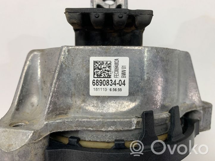 BMW X5 G05 Dzinēja spilvena vakuuma vārsts 6890834