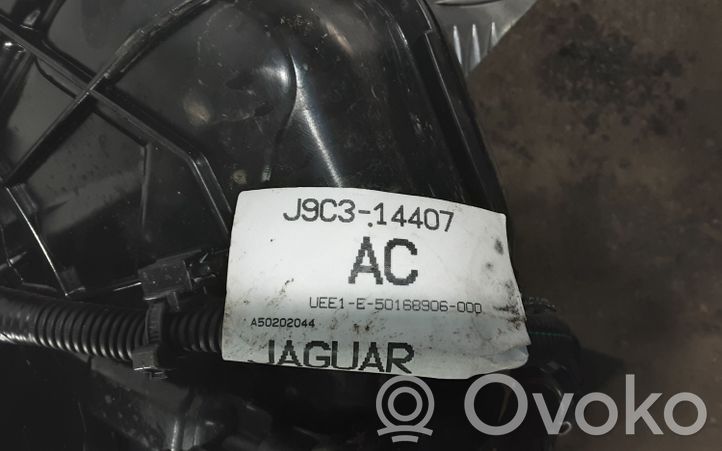 Jaguar e pace sale adblue