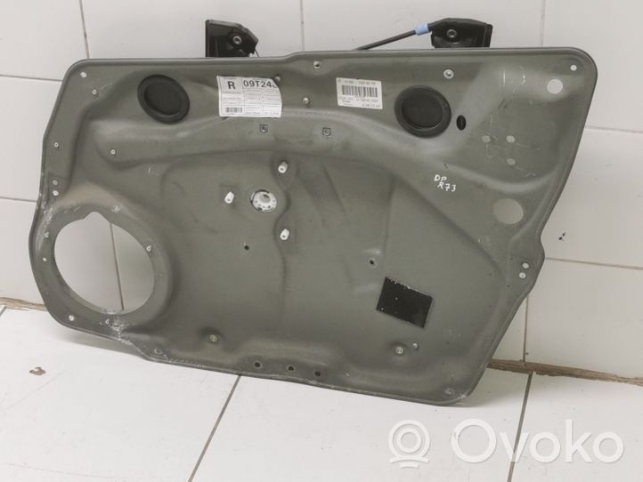 Mercedes-Benz B W245 Front window lifting mechanism without motor A1697203079